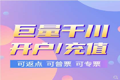 SEM推广公司案例分享：电商品牌崛起之路